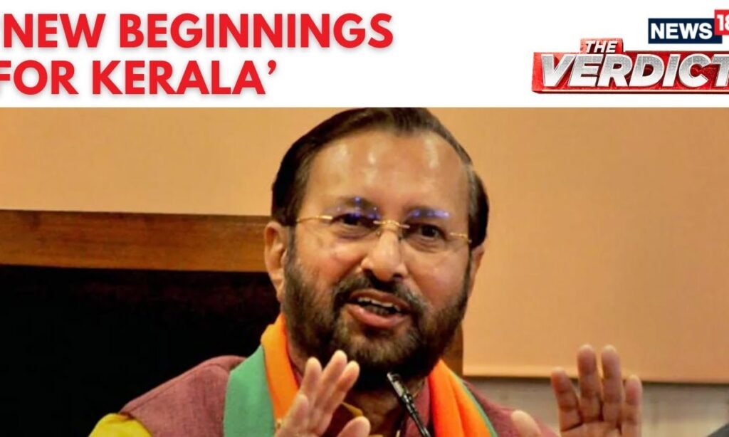Lok Sabha Election Results 2024 | Prakash Javdekar Speaks On BJP's Performance In Kerala |  N18ER