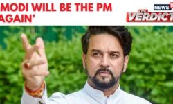 Anurag Thakur Exclusive | BJP's Anurag Thakur Set For Landslide Election Win From Hamirpur | N18ER