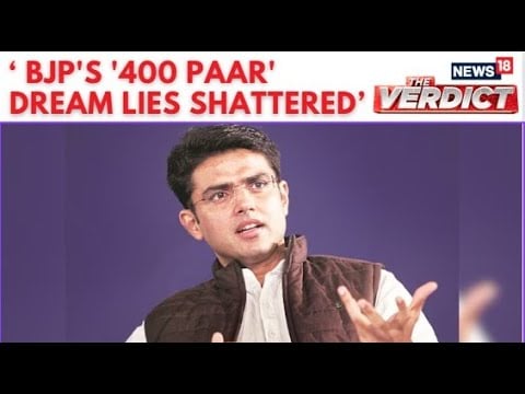 'The Performance Of Congress Has Improved In Many States' Says Sachin Pilot | English News | N18ER