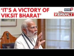 "Same Govt Returning To Power For The Third Time In A First Since 1962": PM Modi Speech | N18ER