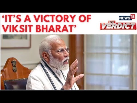 "Same Govt Returning To Power For The Third Time In A First Since 1962": PM Modi Speech | N18ER