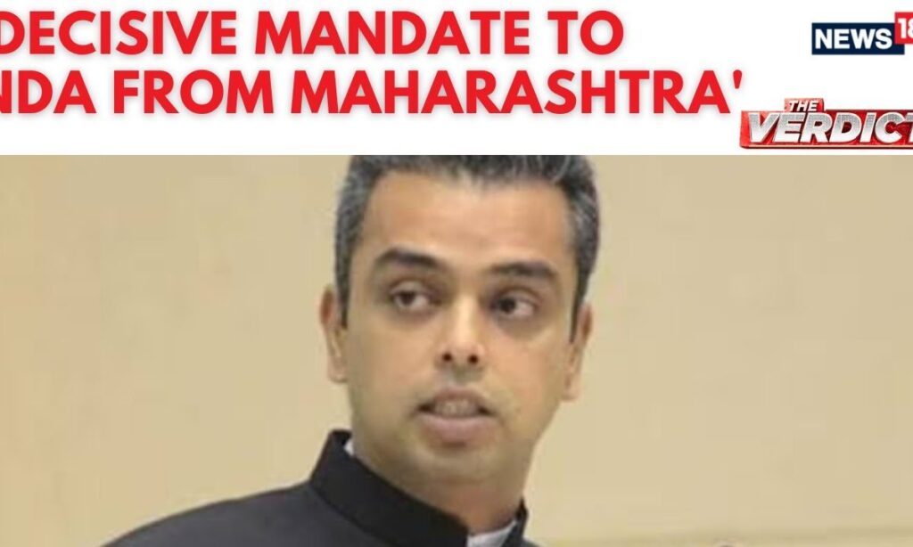 Lok Sabha Elections Result | Decisive Mandate To NDA From Maharashtra : Milind Deora | N18ER