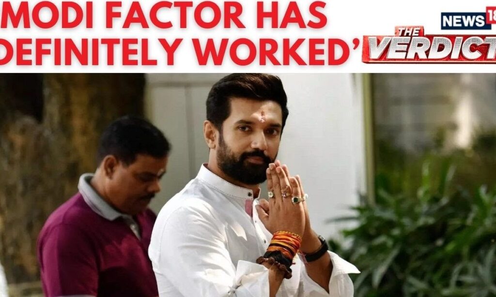 Chirag Paswan Addresses The Press Post A Thumping Victory | Chirag Paswan Praises PM Modi | N18ER