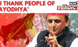 Samajwadi Party Chief Akhilesh Yadav: I want to thank the people of Ayodhya | Uttar Pradesh News