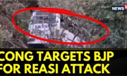 Reasi Terror Attack: Congress Hits Out At The BJP Over Reasi Terror Attack | English News | News18