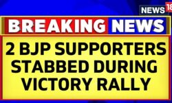 2 BJP Supporters Stabbed After Clash During Victory Rally For PM's Oath | English News | News18