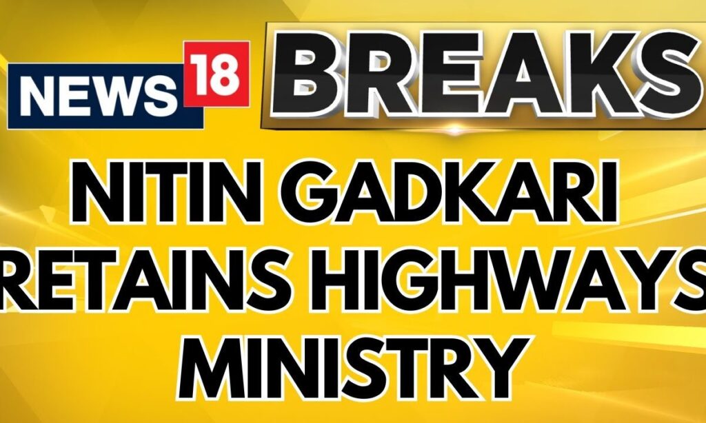 Nitin Gadkari Retains Road Transport and Highways Ministry in Modi 3.0 Cabinet | English News