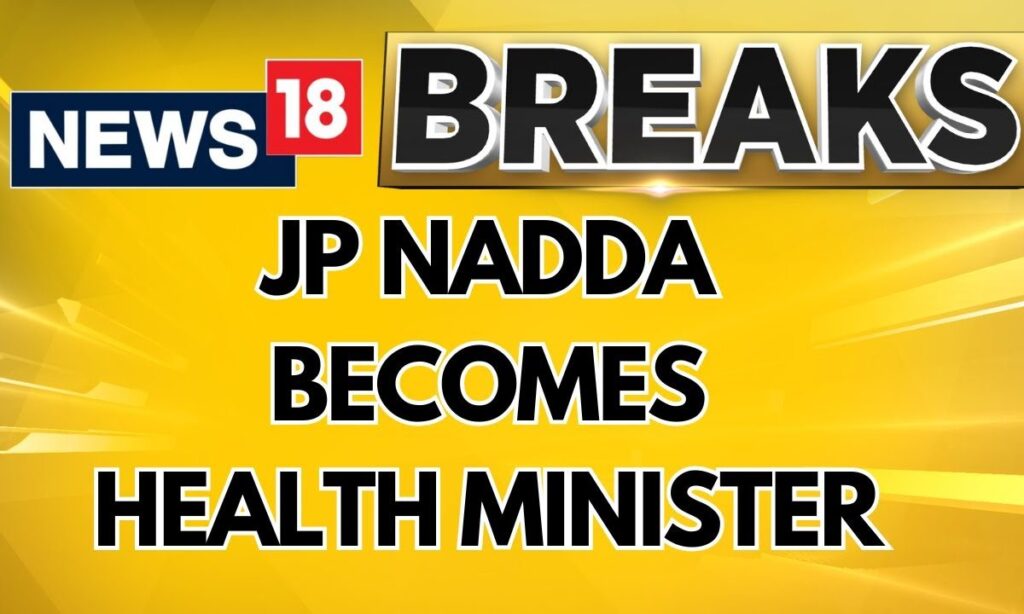 JP Nadda Returns To Modi 3.0 Cabinet As Health Minister | Lok Sabha Elections Result | News18
