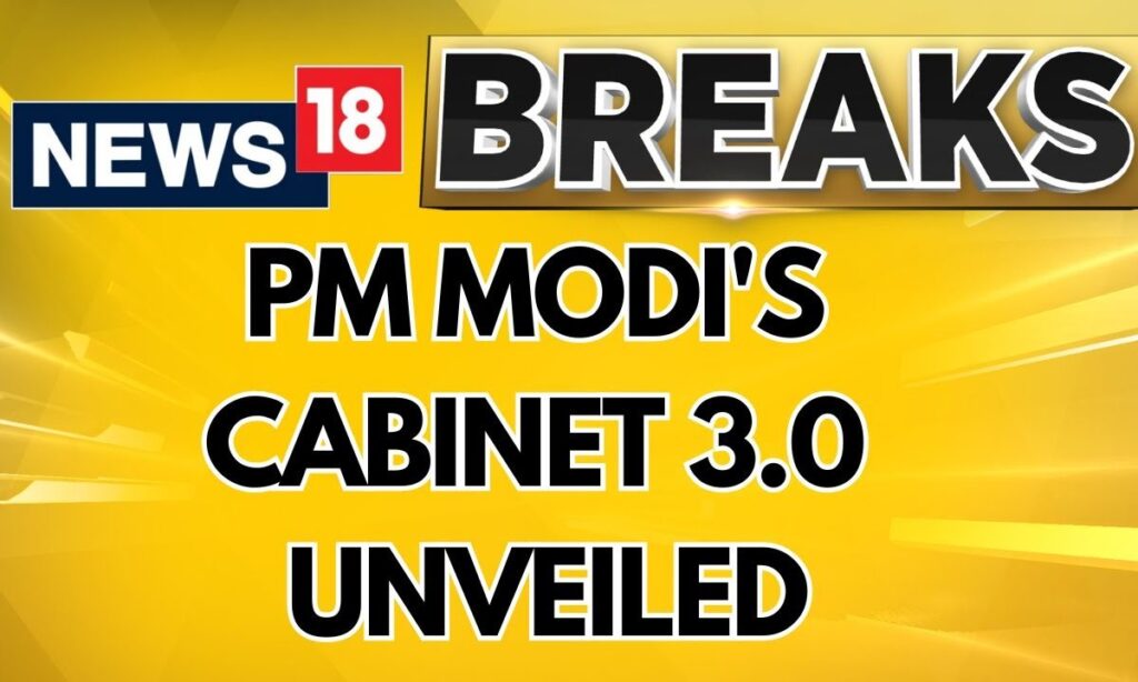 Cabinet Portfolio Announcement : Amit Shah, Rajnath Singh, Nitin Gadkari Retain Their Ministries