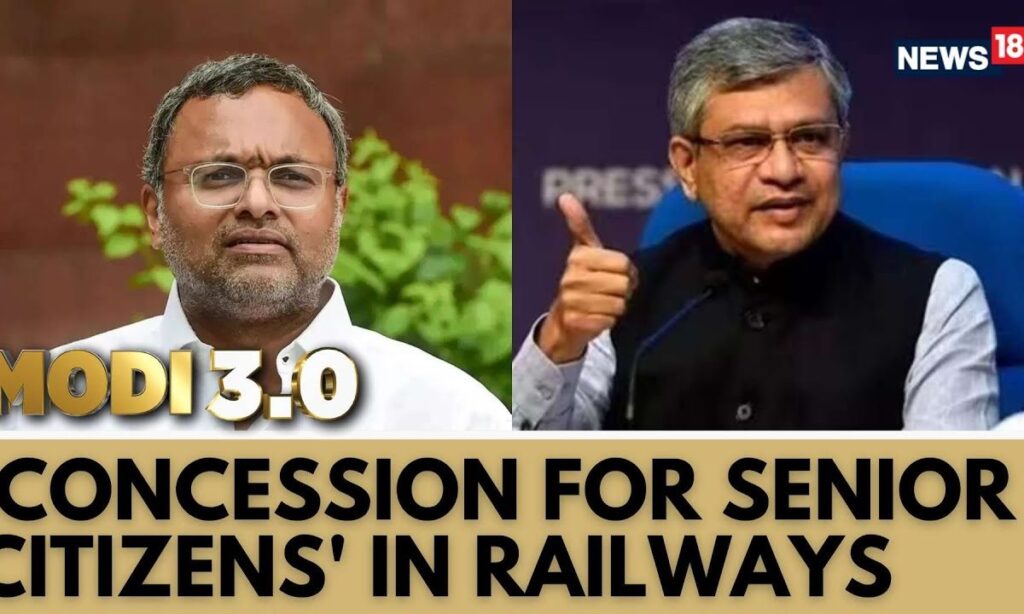 Railways: Congress Neta Demands Concession For Senior Citizens In Railways | English News | News18