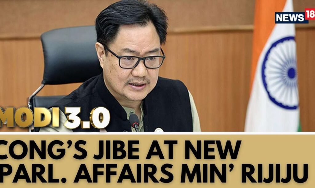 Congress' Jibe At The Ministry Of Parliamentary Affairs | Kiren Rijiju | Modi 3.0 Cabinet | News18