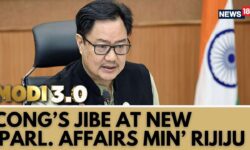 Congress' Jibe At The Ministry Of Parliamentary Affairs | Kiren Rijiju | Modi 3.0 Cabinet | News18