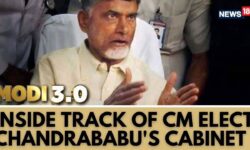 Telugu Desam Party Chief N Chandrababu Naidu Will Take Oath On June 12 | Pawan Kalyan To Be Dy CM?