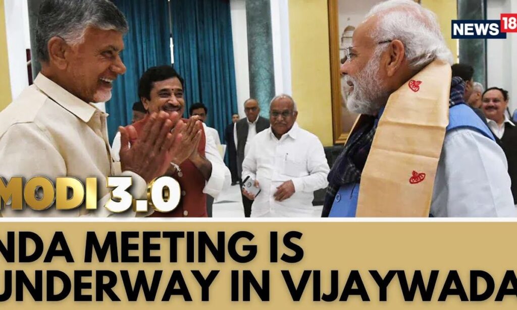 NDA Legislative Party Meet Is Underway Ahead Of Naidu's Swearing In Ceremony As CM | News18