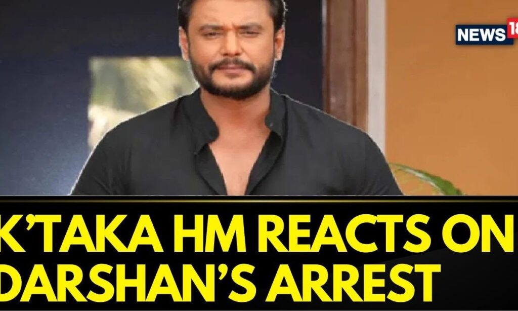 Karnataka's Home Minister G Parameshwara's First Reaction On Actor Darshan's Arrest | News18