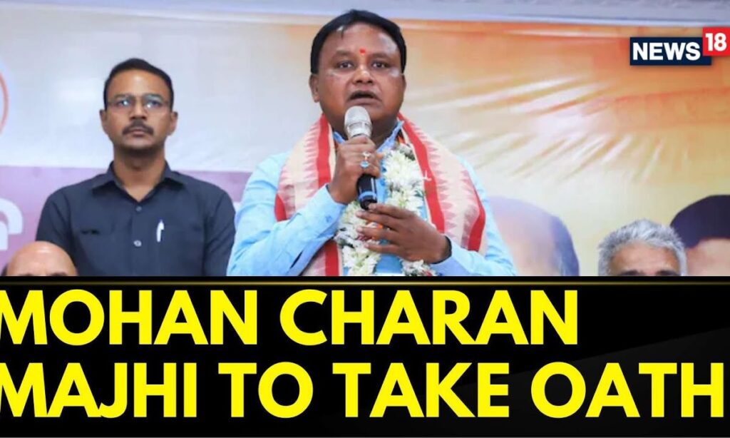 BJP's Tribal Leader Mohan Charan Majhi To Take Oath As The New CM Of Odisha | Odhisha News | News18