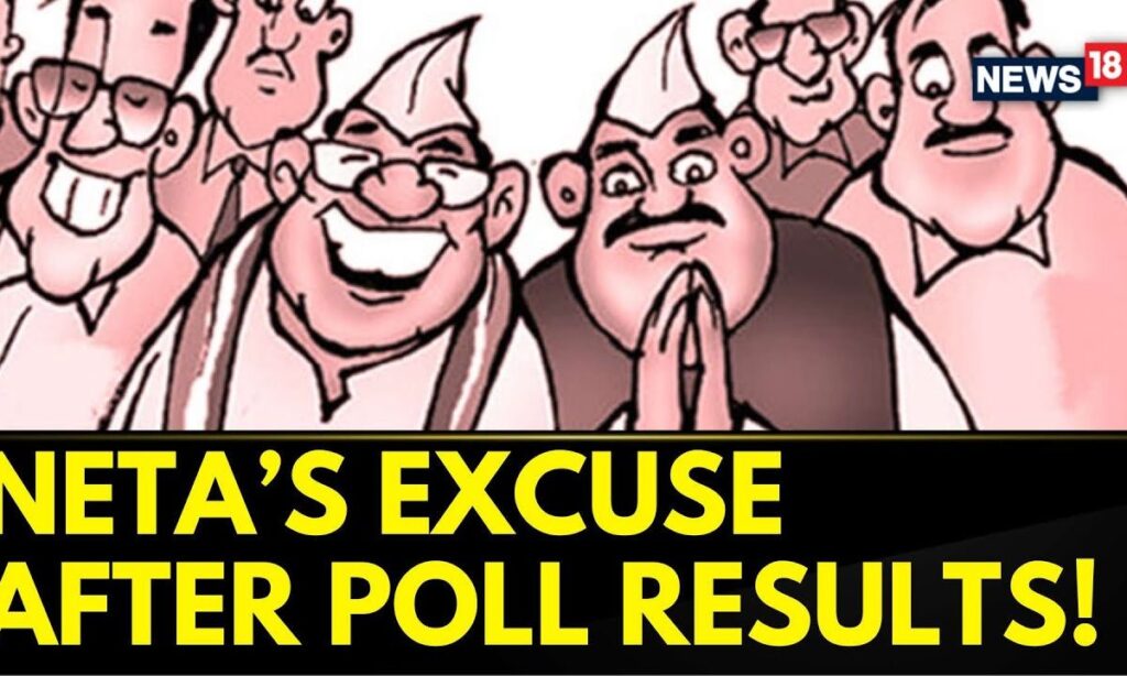 Lok Sabha Elections | How Some 'Netas' Become Almost 'abhinetas' After Losing | English News