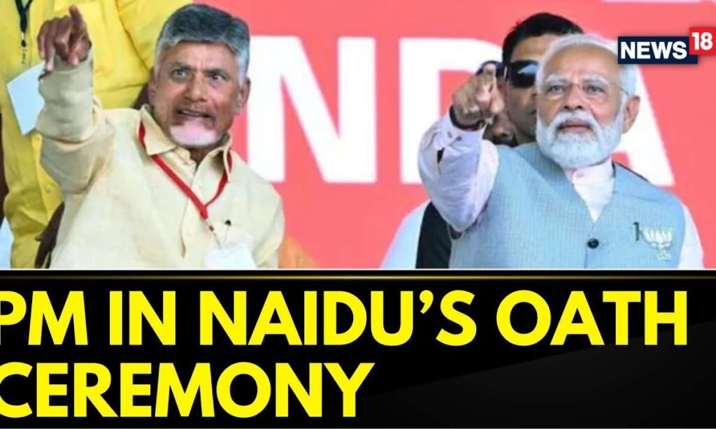 Chandrababu Naidu Oath | PM Modi Arrives For The Swearing-in Ceremony Of Naidu | PM Modi News