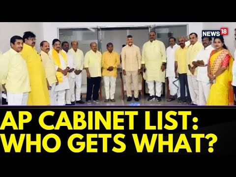Andhra CM Chandrababu Naidu Assigns Portfolios To His 24-Member Cabinet | Andhra Pradesh News