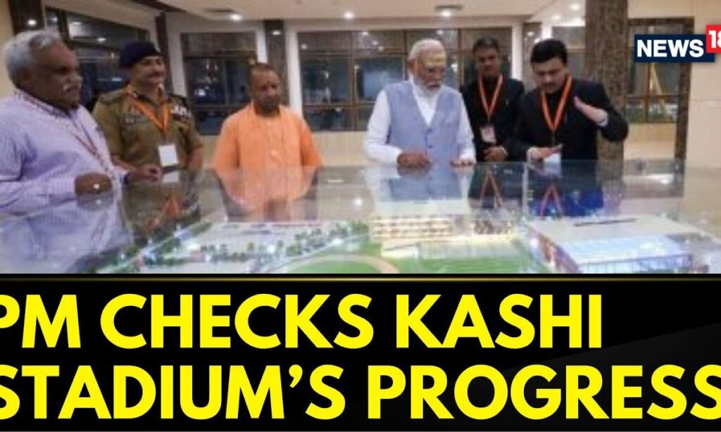 PM Modi In Varanasi | Uttar Pradesh: PM Modi's Surprise Visit To Kashi Stadium | English News