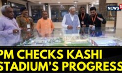 PM Modi In Varanasi | Uttar Pradesh: PM Modi's Surprise Visit To Kashi Stadium | English News