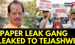 Bihar Deputy CM Vijay Sinha Links Individuals Nabbed In NEET Issue To Pritam | NEET-UG 2024 | News18