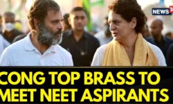 NEET Exam 2024 news Updates | Rahul And Priyanka Gandhi Are All Set To Meet NEET Aspirants | News18