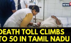 Tamil Nadu Hooch Tragedy: Death Toll In Kallakurichi Climbs To 50 | Tamil Nadu News | English News