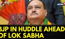 Meet On NEET Issue In The Wake Of Parliament Session: Reveals Government Source | English News