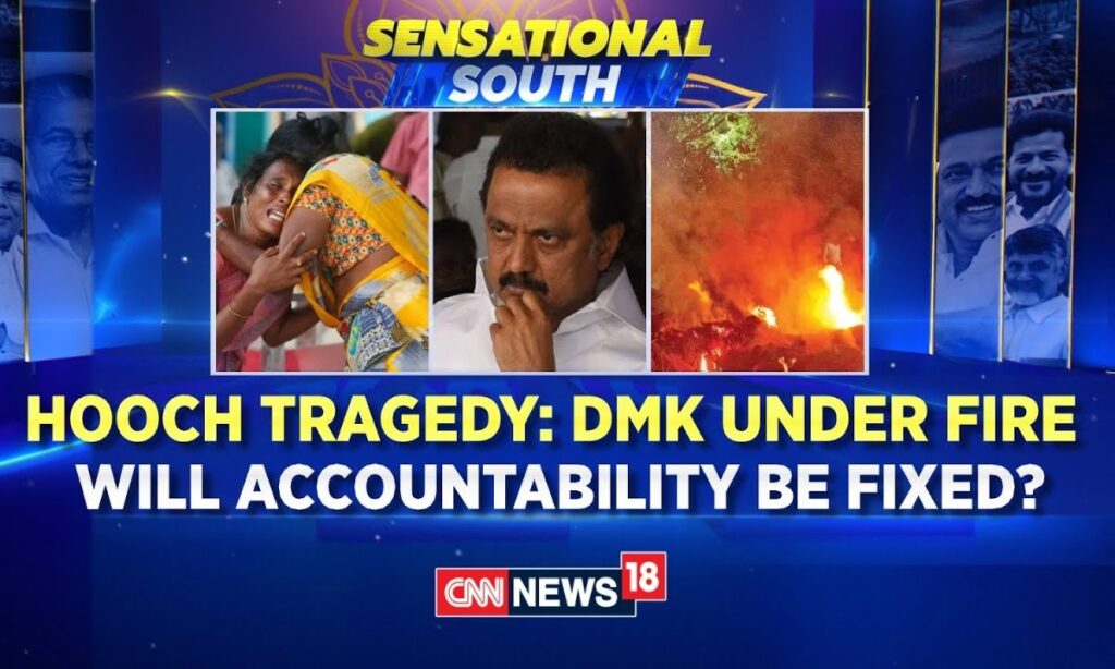 Tamil Nadu Hooch Tragedy: Death Toll In The Kallakurichi Increases | Tamil Nadu News | News18