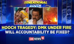 Tamil Nadu Hooch Tragedy: Death Toll In The Kallakurichi Increases | Tamil Nadu News | News18