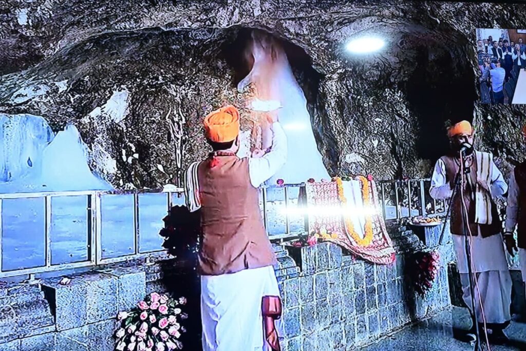‘Pratham Puja’ To Mark Ceremonial Beginning Of Amarnath Yatra Held
