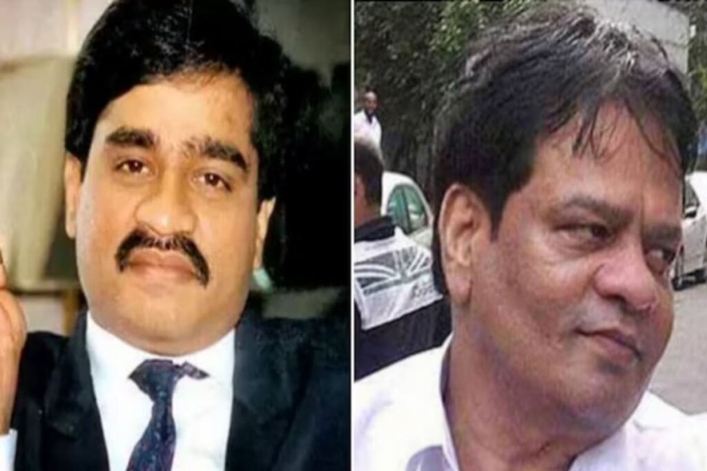Dawood Ibrahim’s Brother Iqbal Kaskar Acquitted in Thane Extortion Case