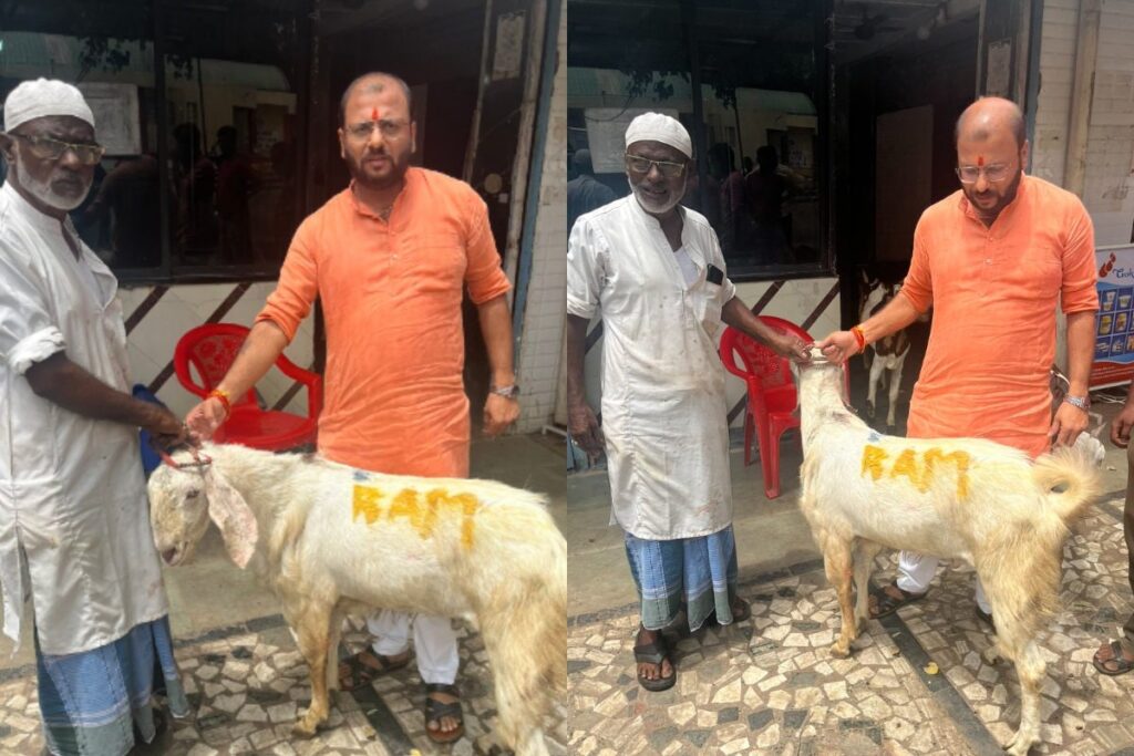 Sacrificial Goat With 'RAM' Written On It Goes Viral On Social Media; 3 Arrested