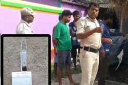 Weather Balloon Probe Mistaken For UFO Causes Panic In Bengal's Paschim Medinipur