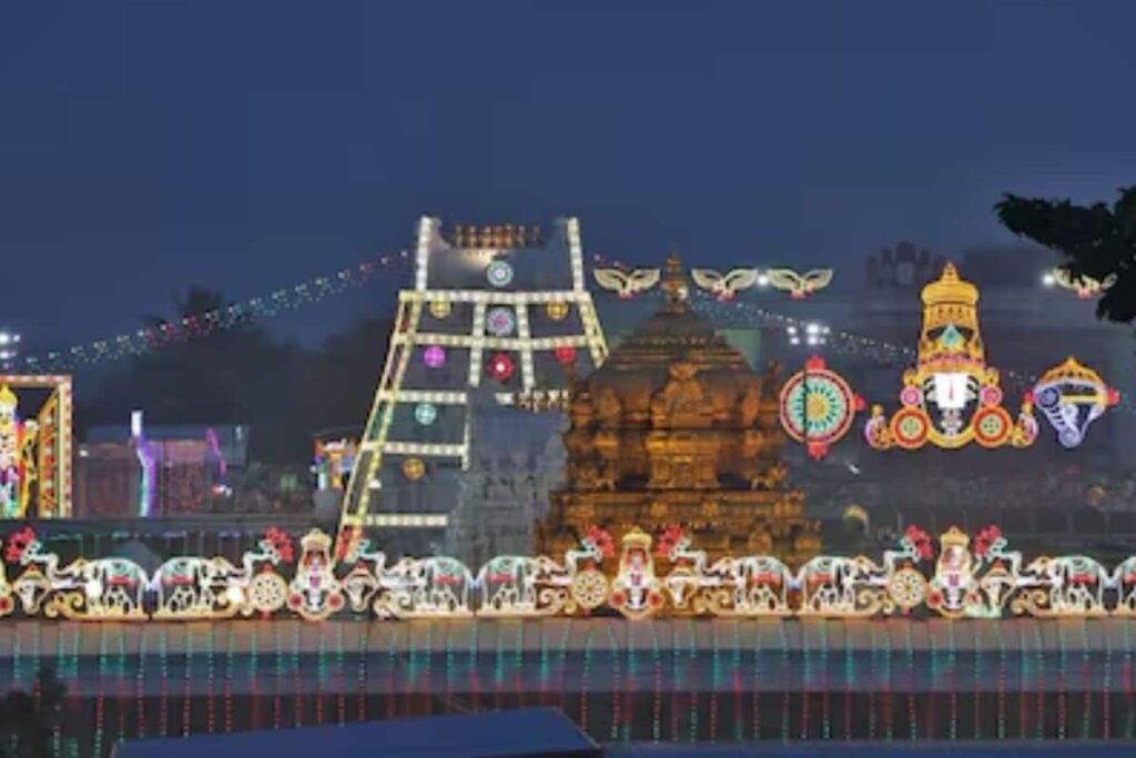 All You Need To Know About Tirumala Trust Chairman's Role And Functions