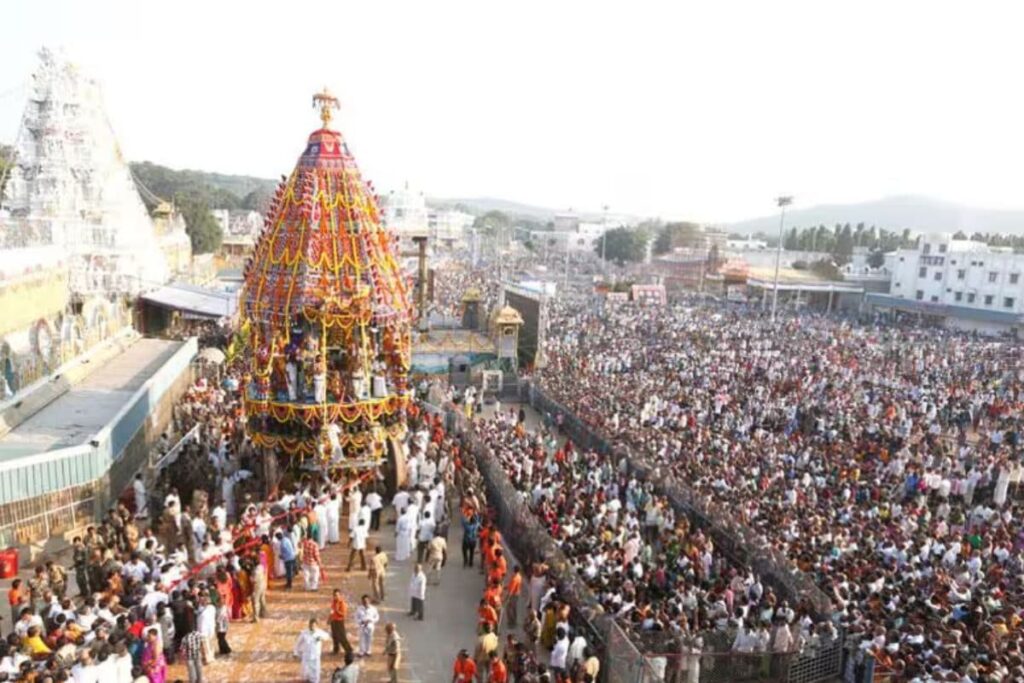 Tirumala Tirupati Devasthanams Releases Special Entry Darshan Tickets