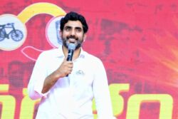 TDP's Lokesh Naidu Alleges Jagan Reddy Govt Used Pegasus To Tap His Phone; Chandrababu Seeks Report From DGP