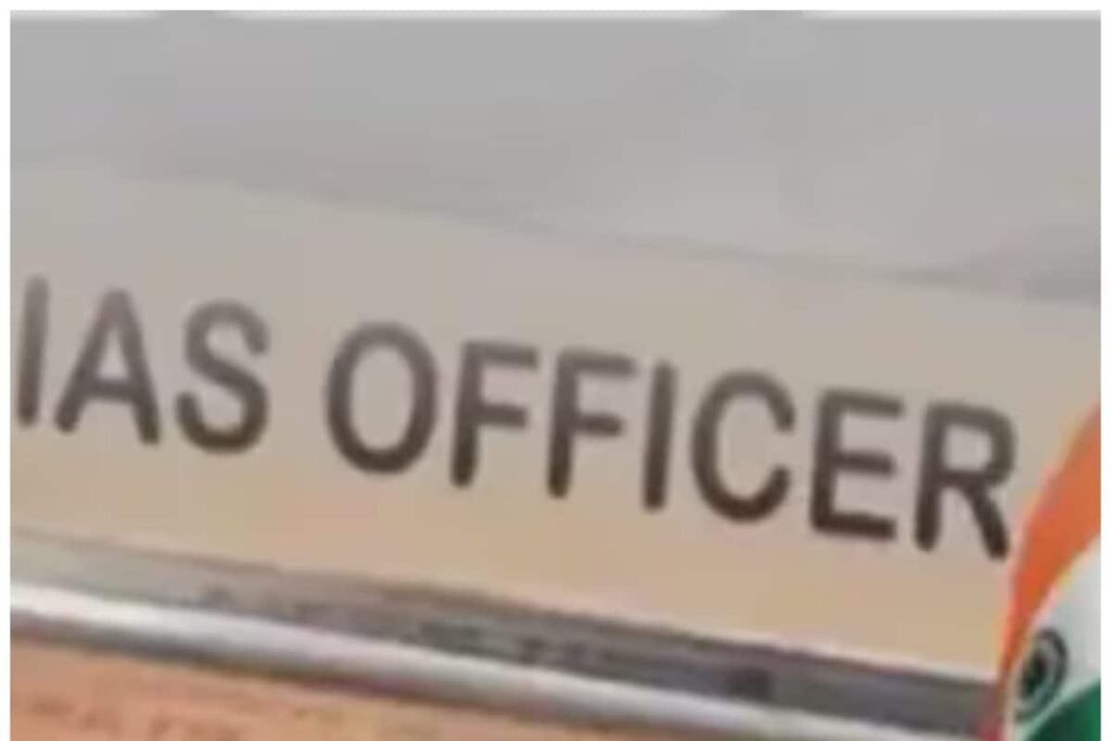 IAS Officers Reshuffled In Telangana: 44 Bureaucrats Transferred, Given New Postings