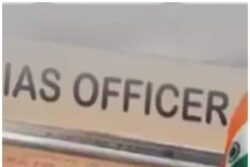 IAS Officers Reshuffled In Telangana: 44 Bureaucrats Transferred, Given New Postings