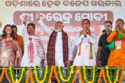 Odisha Election Results 2024: BJP Set For Historic Win, Ready To Oust Naveen's BJD