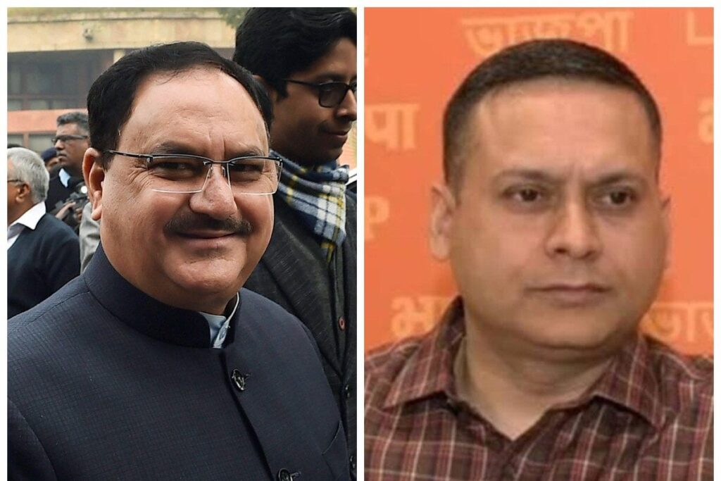 Karnataka BJP's Animated Video Case: HC Exempts Nadda, Malviya From Personal Appearance In Probe Over 'Promoting Enmity'