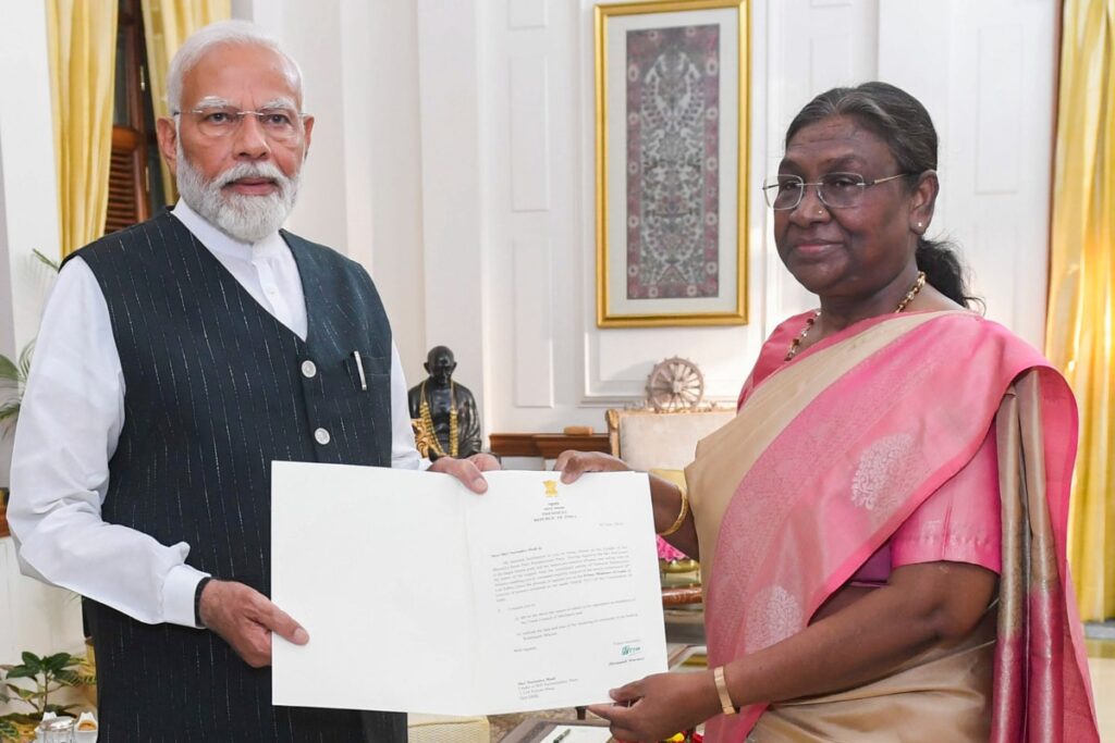 NDA Govt Formation Live: First Session Of 18th Lok Sabha Likely To Commence Around June 15 After PM Modi's Oath-taking Ceremony