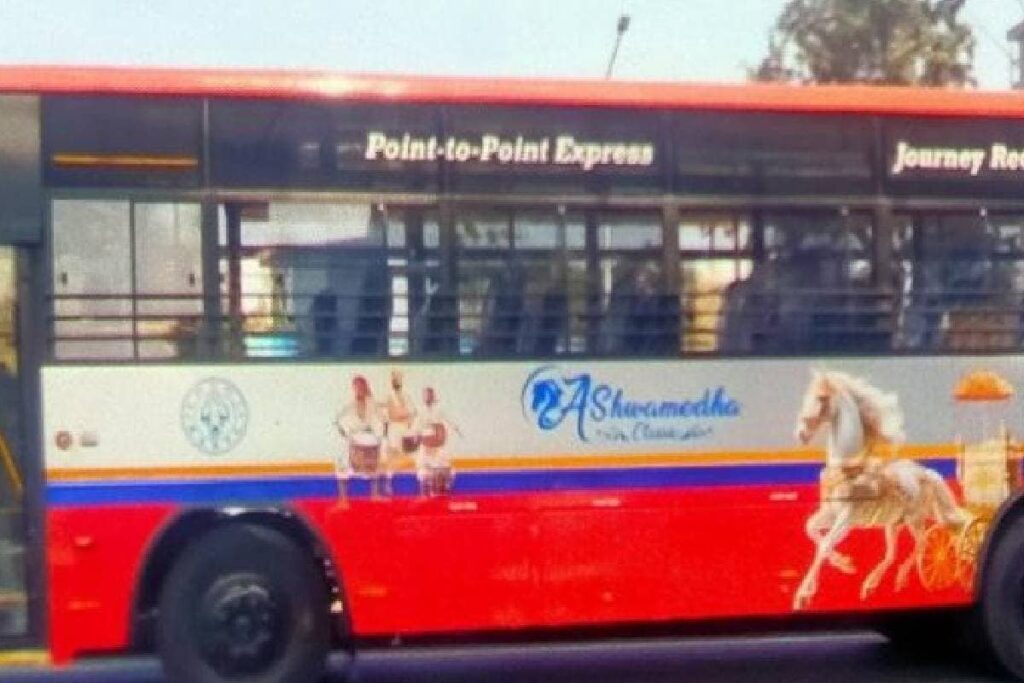 Women in Karnataka Avail Themselves of 227 Crore Free Rides in Govt Buses in One Year: Minister