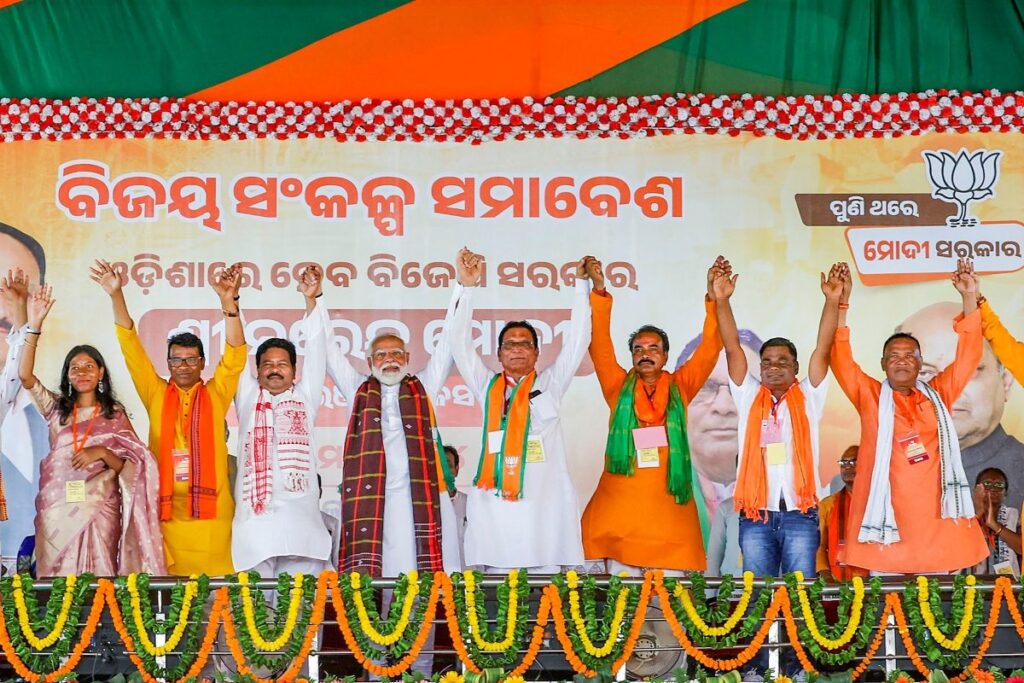 BJP Odisha Legislature Party To Meet On Tuesday To Choose CM
