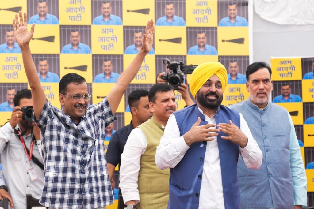 SC Extends Deadline, Directs AAP to Vacate Rouse Avenue Office by Aug 10