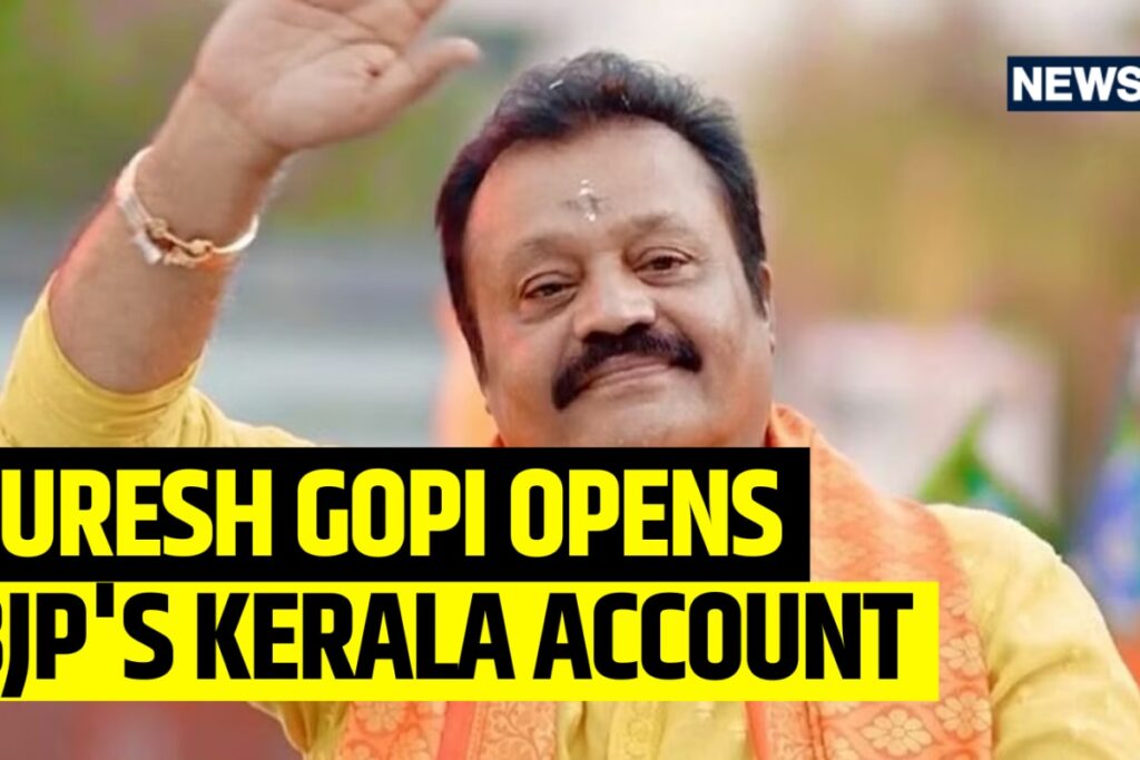 BJP Opens Account In Kerala As Suresh Gopi Wins In Thrissur