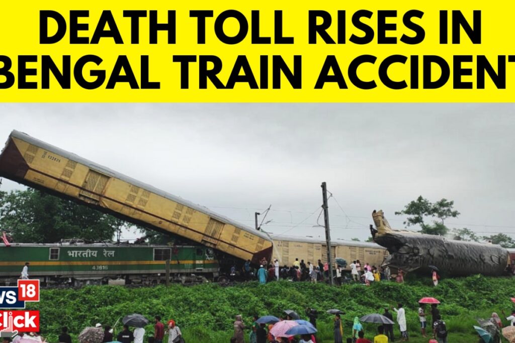 Kanchanjunga Express Train Accident: Atleast 8 Killed and Several Injured