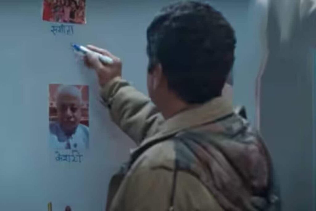 Nawazuddin Siddiqui Recalls The Moment A Fan Recorded Him While He Was Urinating