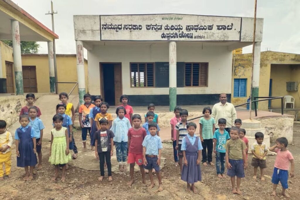 Karnataka Principal Initiates Cash Incentive To Boost Govt School Enrolment